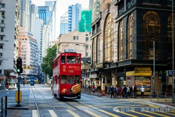 香港资料大全最新版本|幸运之旅探索新机会_HDR.3.945
