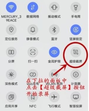 四肖中特期期准四期三肖|探索古镇风情与美食之旅_保养版.7.982