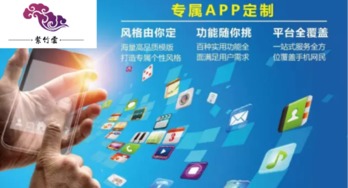 2024澳门正版资料免费看|深入分析科技相关成语的内涵_定制款.2.210
