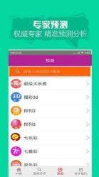 二四六246天天彩资料二四六|探索新兴市场投资趋势_Hybrid.1.357