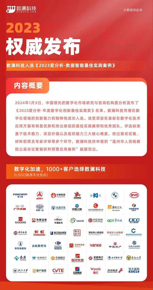 香港期期准正版资料大全九龙社区|词语释义解释落实_网页版9.673