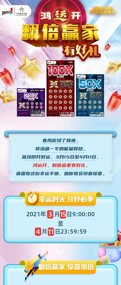 香港期期准正版资料大全九龙社区|词语释义解释落实_网页版9.673