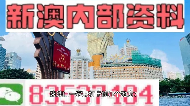 香港期期准正版资料大全九龙社区|词语释义解释落实_网页版9.673