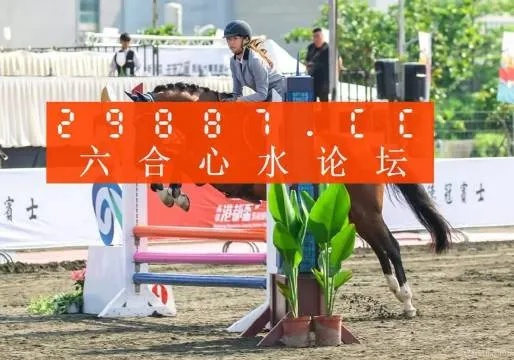 2024澳门天天开好彩大全正版|探索未知世界的新视角_uShop.0.907