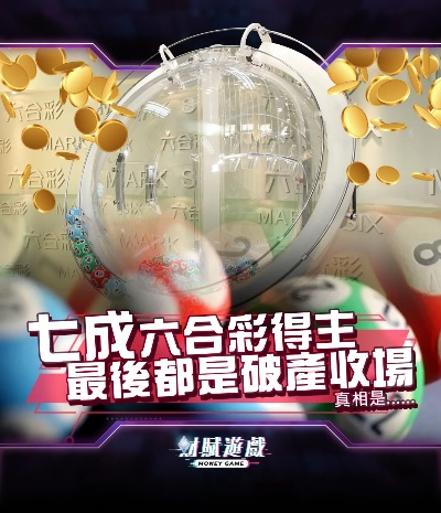 2023澳门彩开奖结果|前沿解答解释落实_WP款.6.869